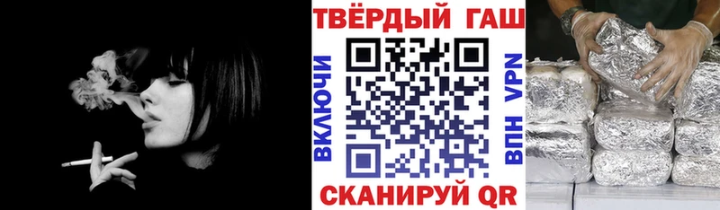 ГАШ 40% ТГК  Изобильный 