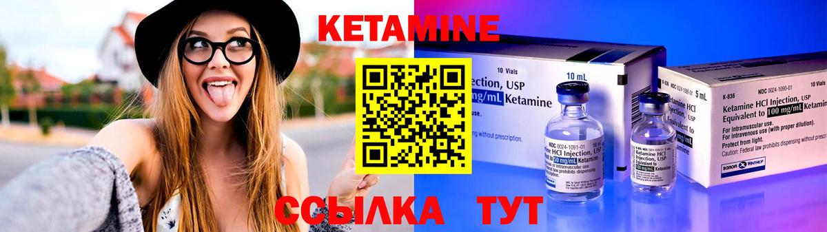 Каннабис Изобильный