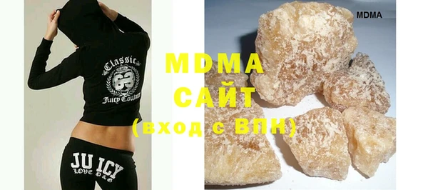 марки nbome Аркадак