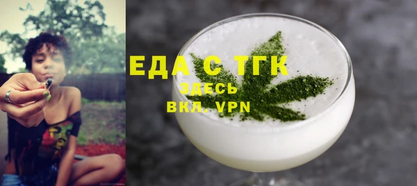 марки nbome Аркадак