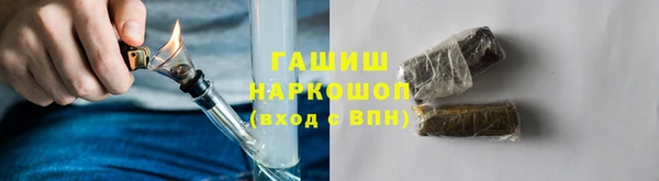 марки nbome Аркадак