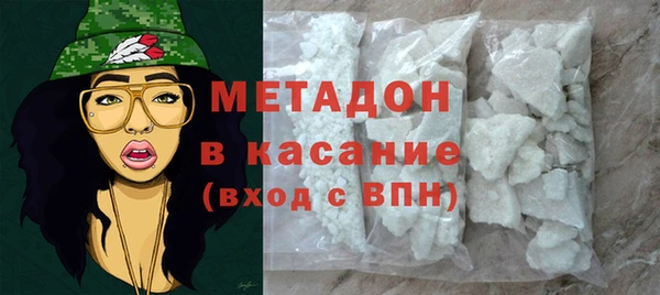 марки nbome Аркадак