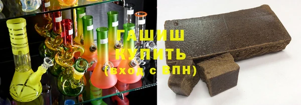 прущая мука Арсеньев