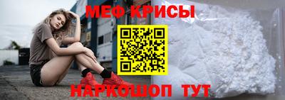 скорость Кумертау