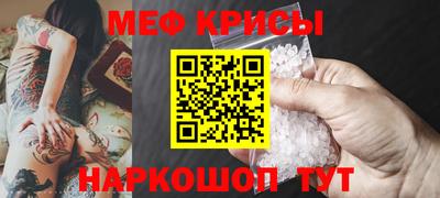 марки lsd Кулебаки