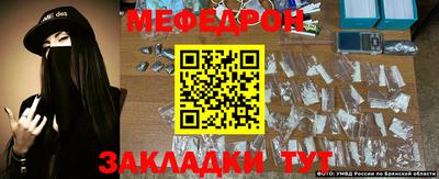 скорость Кумертау