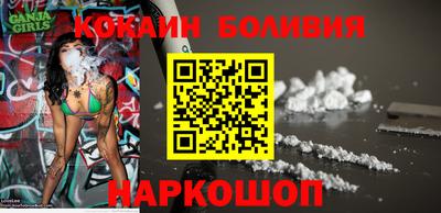 амфетамин Кунгур