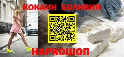 скорость Кумертау
