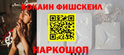 скорость Кумертау