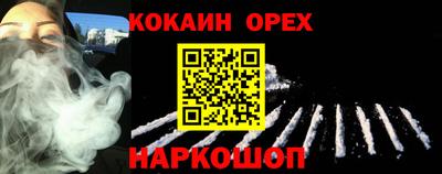 марки lsd Кулебаки