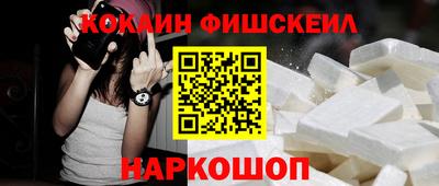 скорость Кумертау