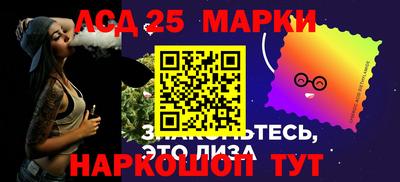 амфетамин Кунгур