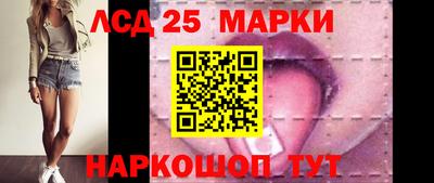 скорость Кумертау