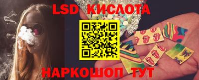 амфетамин Кунгур
