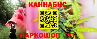 марки lsd Кулебаки