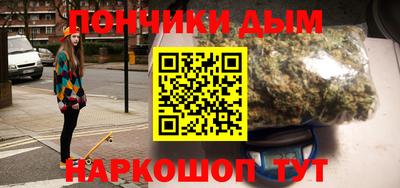 амфетамин Кунгур