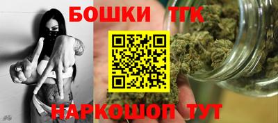 амфетамин Кунгур