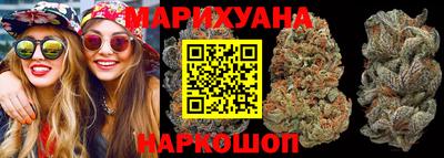 амфетамин Кунгур