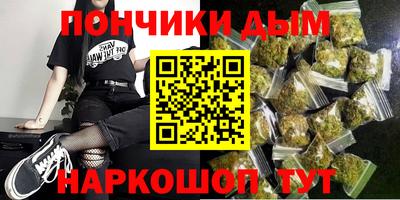 скорость Кумертау