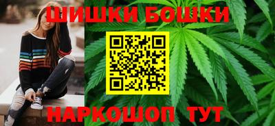 амфетамин Кунгур