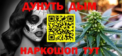 скорость Кумертау