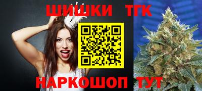 марки lsd Кулебаки