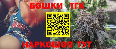 марки lsd Кулебаки