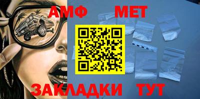 марки lsd Кулебаки