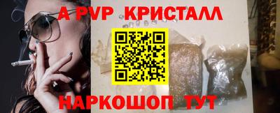 марки lsd Кулебаки