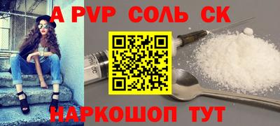 скорость Кумертау