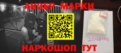 скорость Кумертау