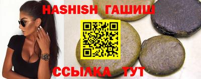 амфетамин Кунгур