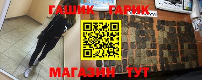 марки lsd Кулебаки