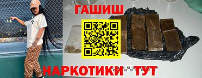 марки lsd Кулебаки