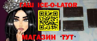 скорость Кумертау
