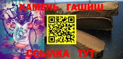марки lsd Кулебаки