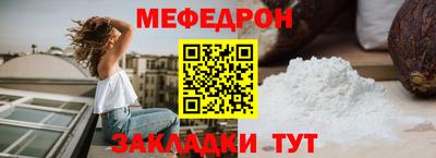 марки lsd Кулебаки