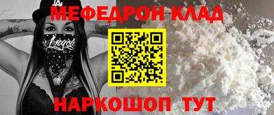 марки lsd Кулебаки
