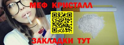 марки lsd Кулебаки