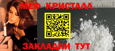 марки lsd Кулебаки