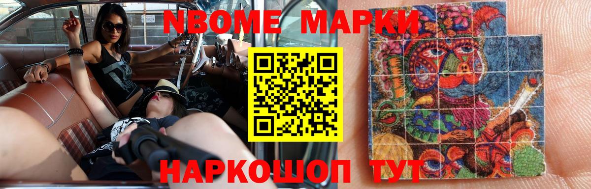 LSD-25 экстази ecstasy  Вход с VPN  Изобильный 