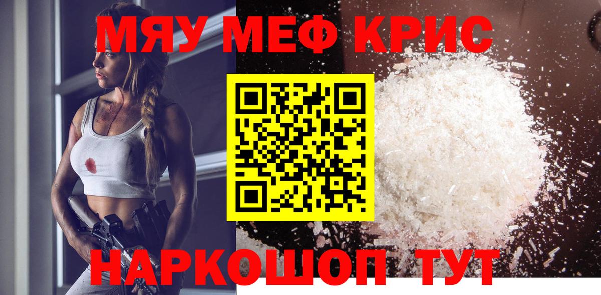 МЕФ Изобильный