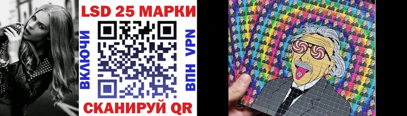 продажа наркотиков  Изобильный  ОМГ ОМГ ссылка  Марки N-bome 1500мкг 
