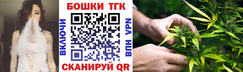наркотики  Изобильный  ОМГ ОМГ ONION  Марихуана гибрид 